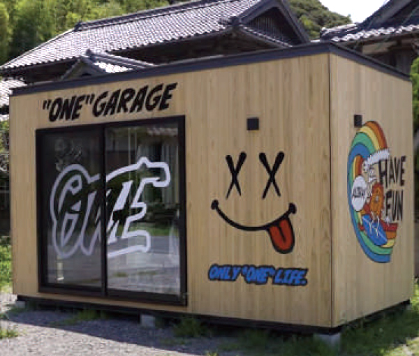 ショップとして活用